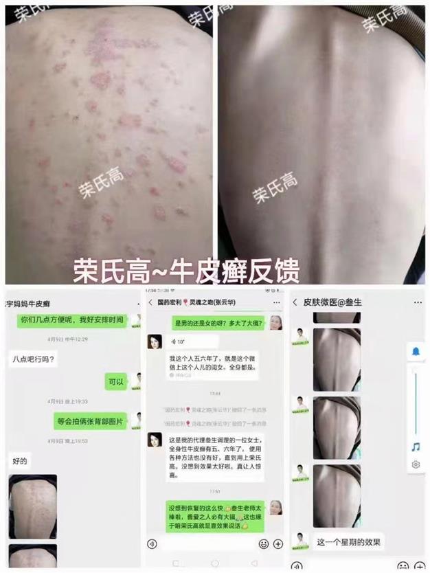 微信图片_2022051610590200.jpg