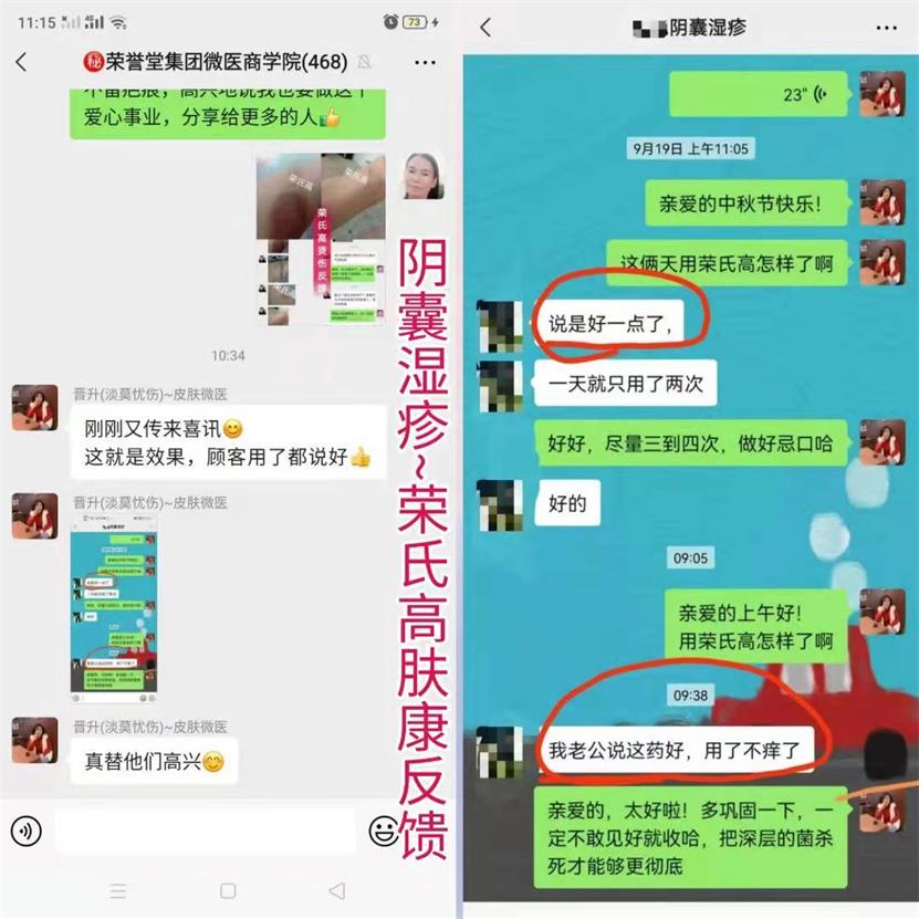 微信图片_2022051611042400.jpg