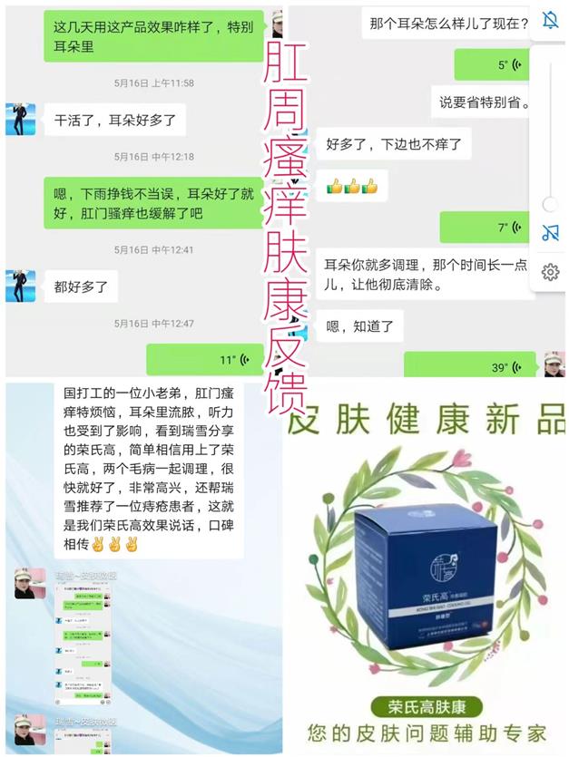 微信图片_2022051810312100.jpg