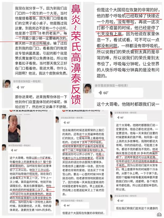 微信图片_2022051810355300.jpg