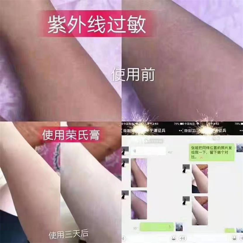 微信图片_2022052110195600.jpg