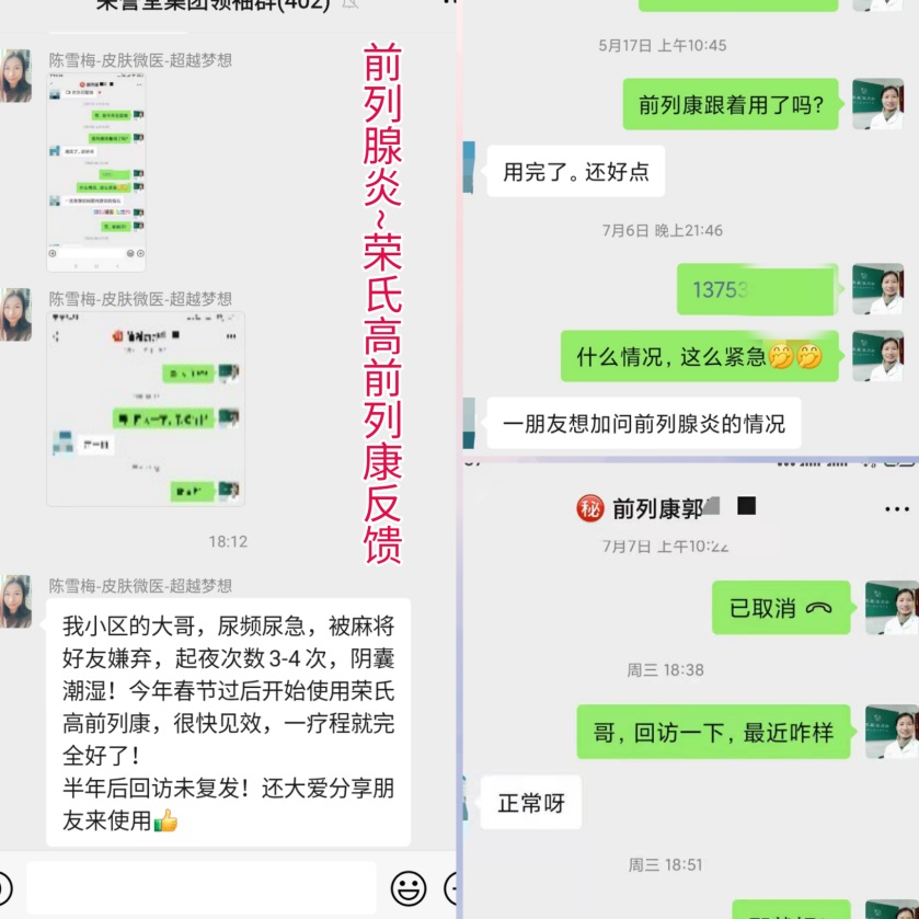 微信图片_2022052310105300.jpg