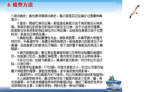 图片14.png
