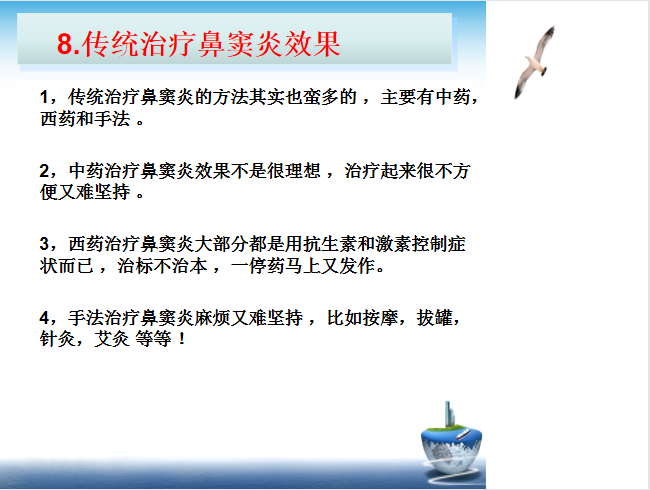 图片16.png