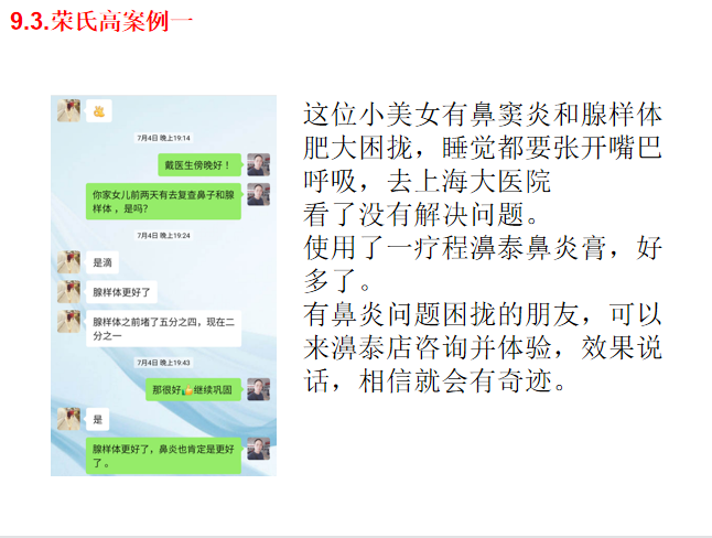 图片19.png