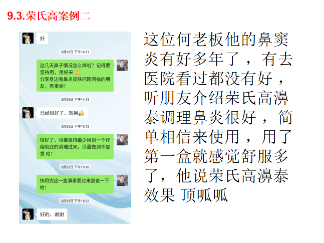 图片20.png