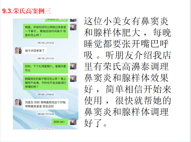 图片21.png