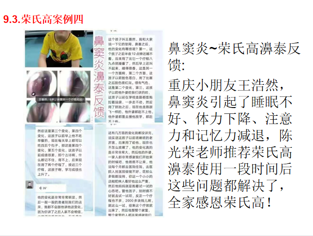 图片22.png