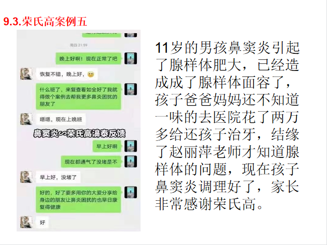 图片23.png