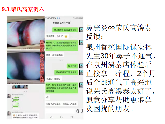 图片24.png