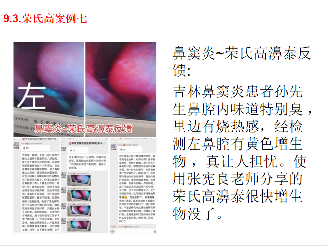 图片25.png