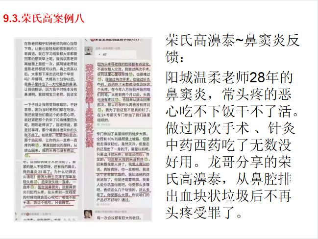 图片26.png