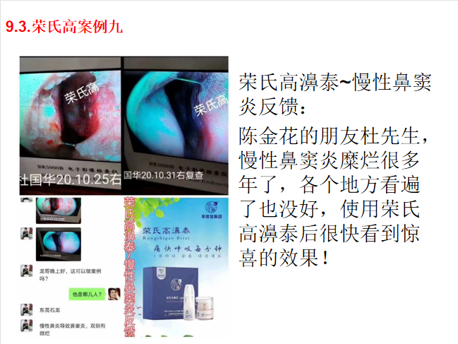 图片27.png