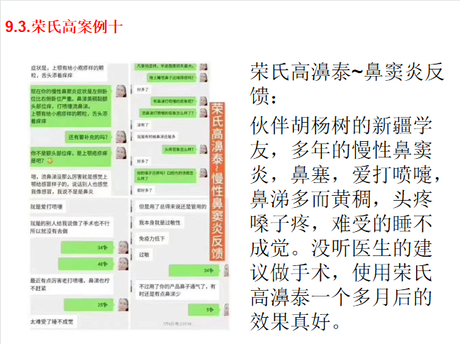 图片28.png