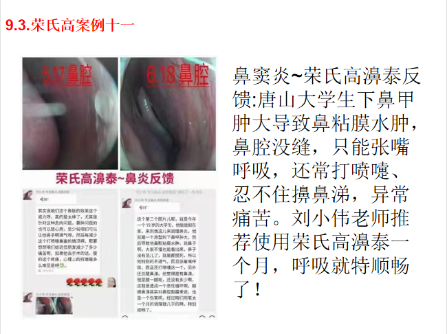 图片29.png