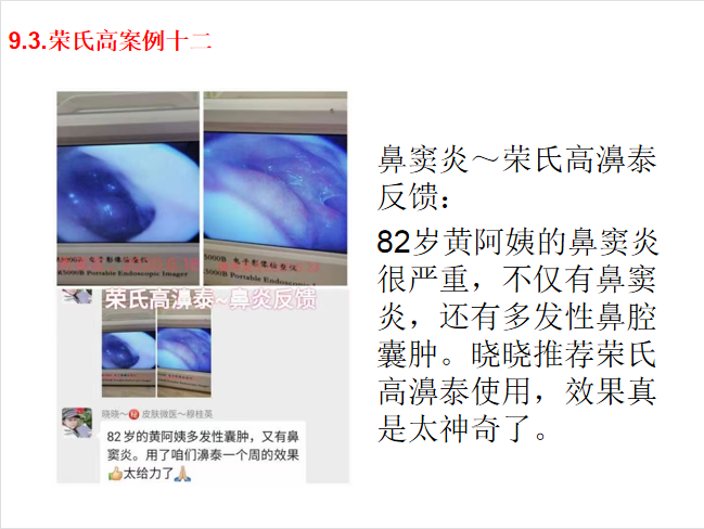 图片30.png