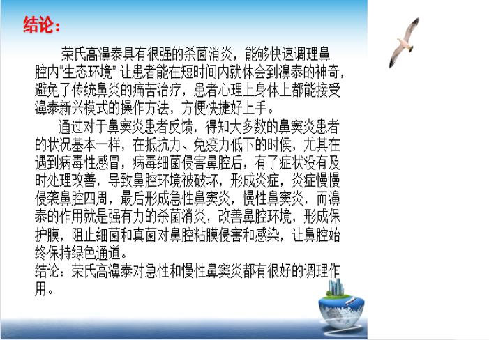 图片31.png