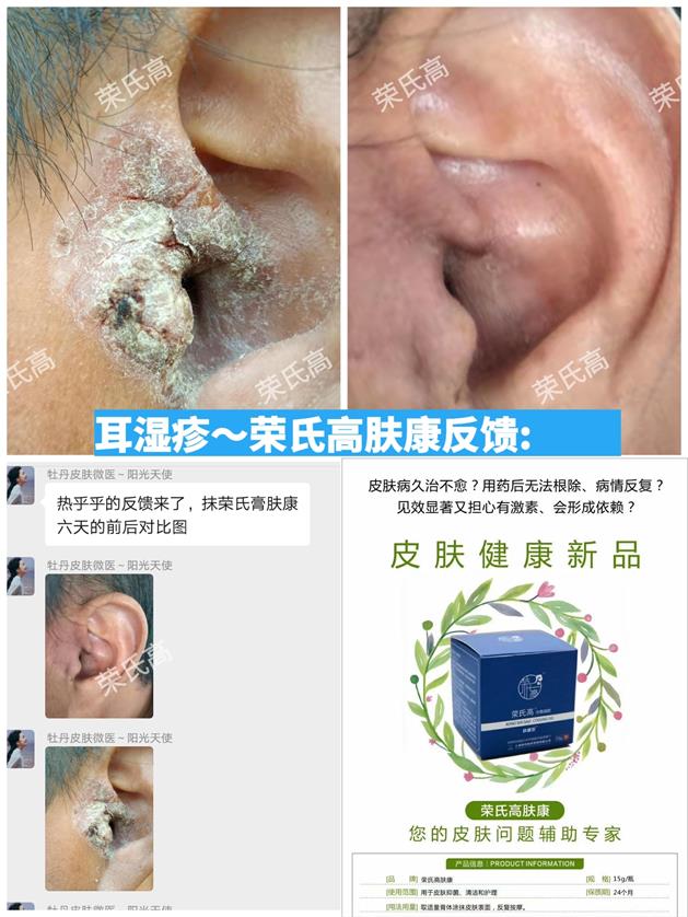 微信图片_2022052412293500.jpg