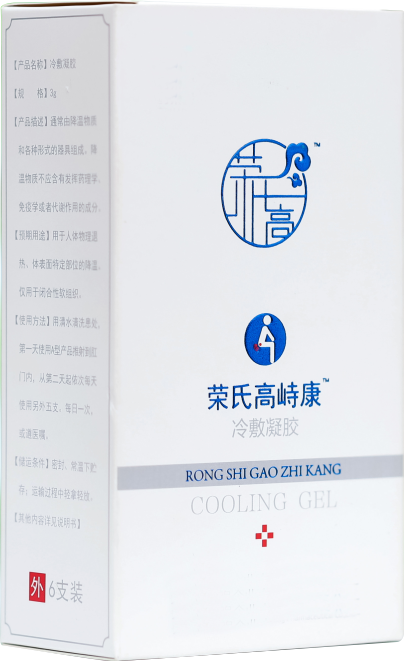 峙康.png
