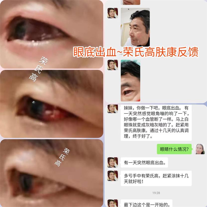 微信图片_2022052611070900.jpg