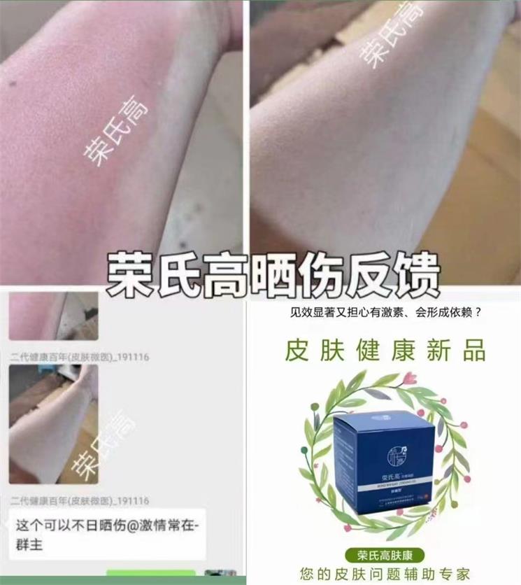微信图片_2022060811203900.jpg