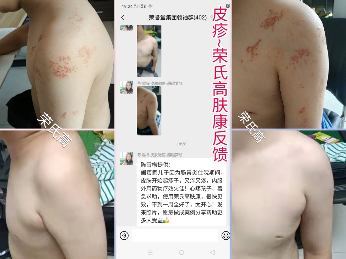 微信图片_2022062012135800.jpg