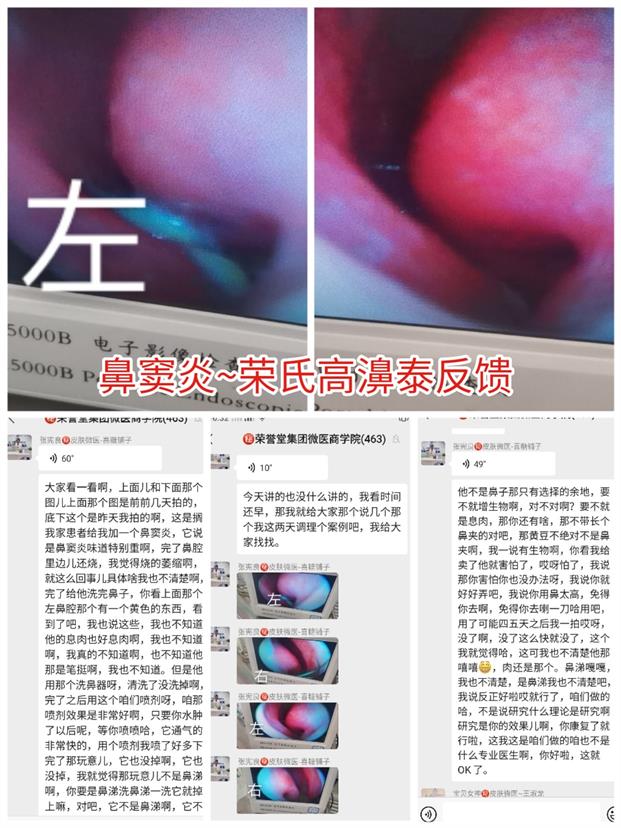 微信图片_2022071614564500.jpg