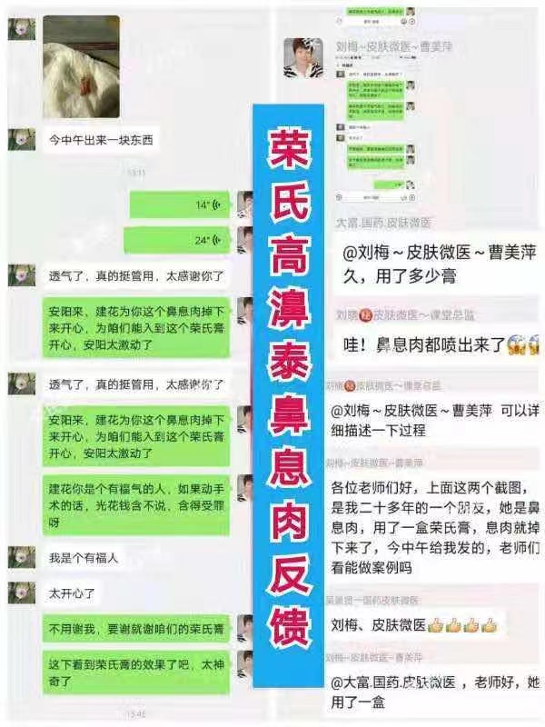 微信图片_20220716145846.jpg