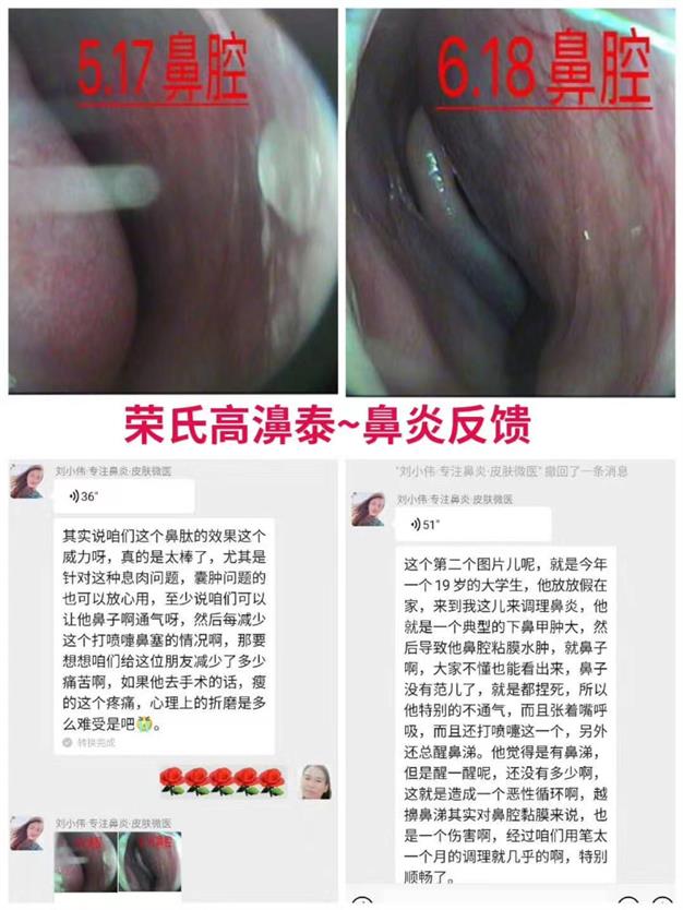 微信图片_2022071615005600.jpg