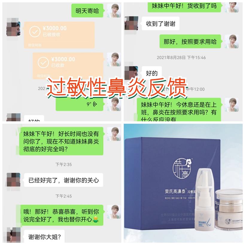 微信图片_2022071809320100.jpg