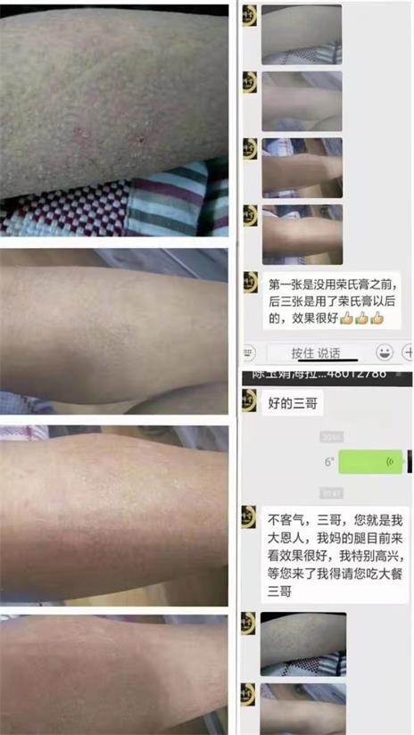 微信图片_2022072211032300.jpg