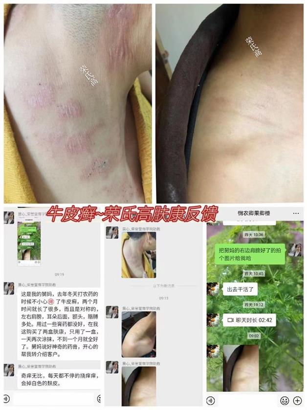 微信图片_20220822141806.jpg