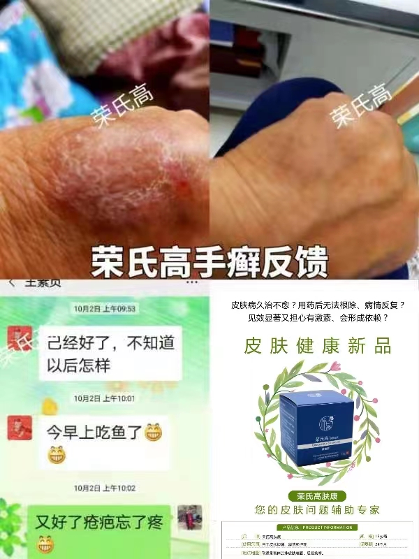 微信图片_20220822142111.jpg