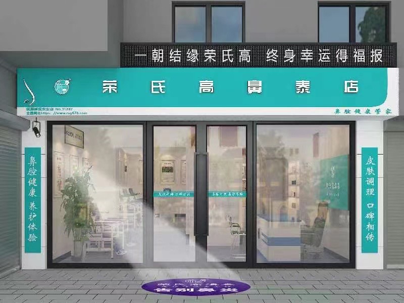 微信图片_20230419095112.jpg