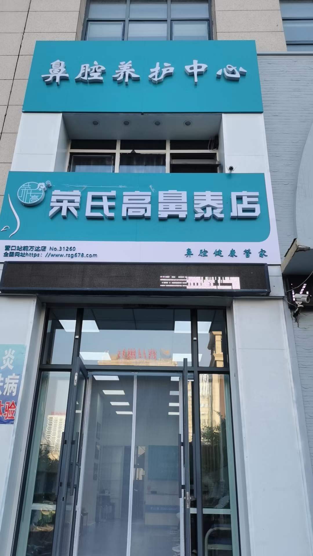 微信图片_20230614111810.jpg
