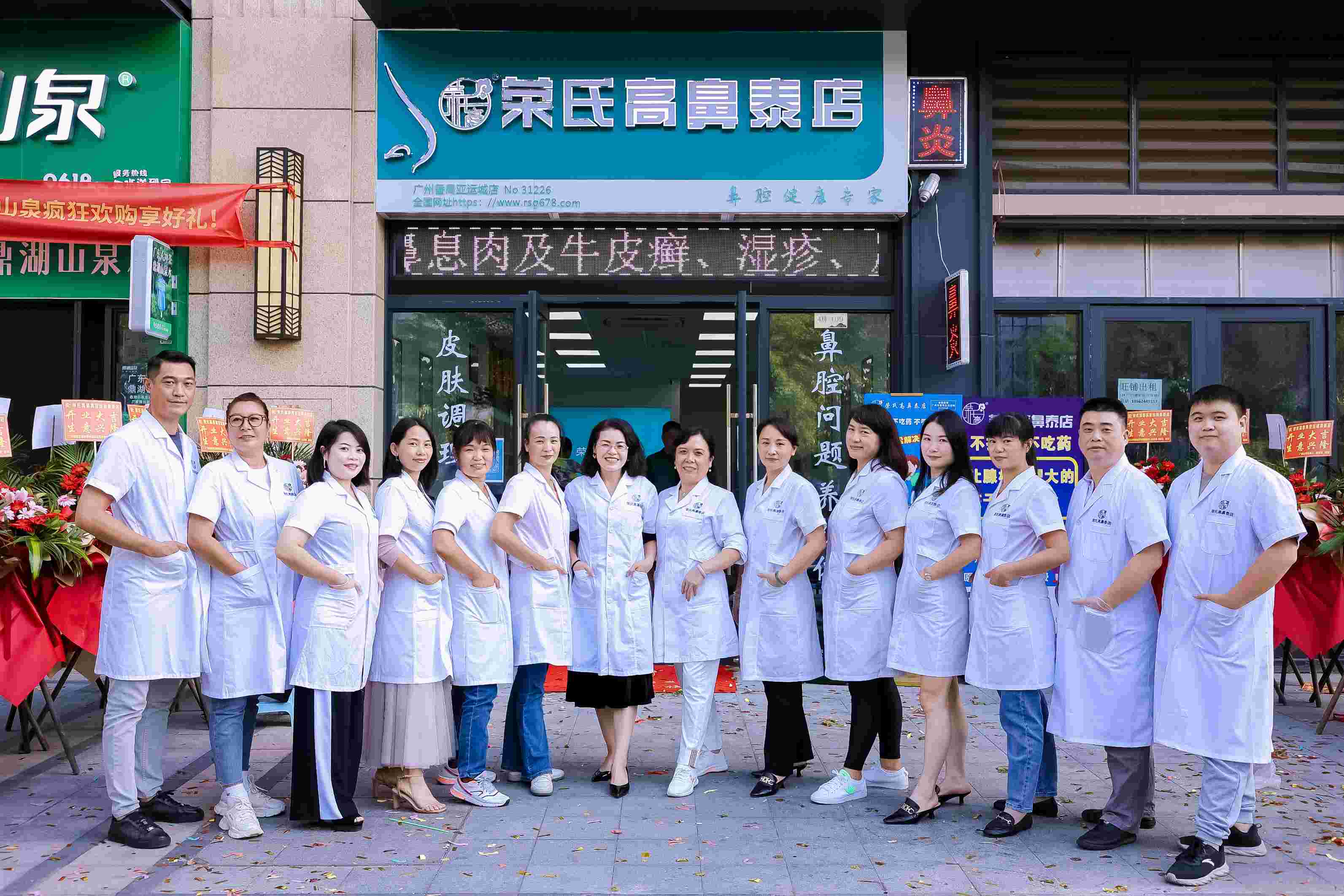 微信图片_20231003174708(1).jpg