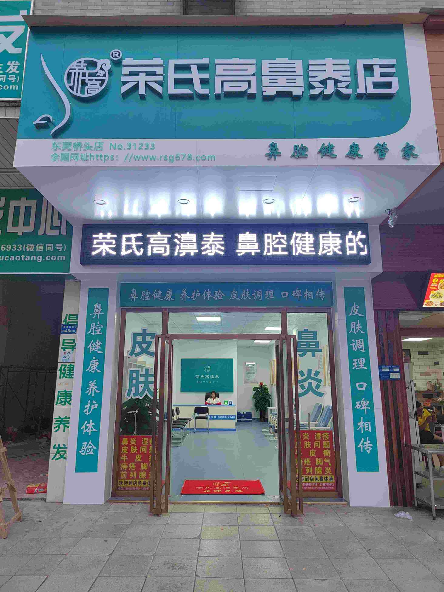 微信图片_20231003181103(1)(1)(1)(1).jpg