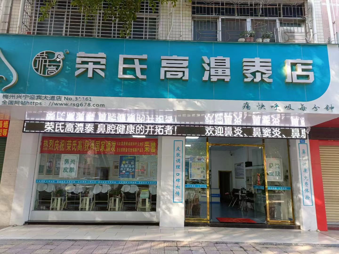 微信图片_20231004102323.jpg