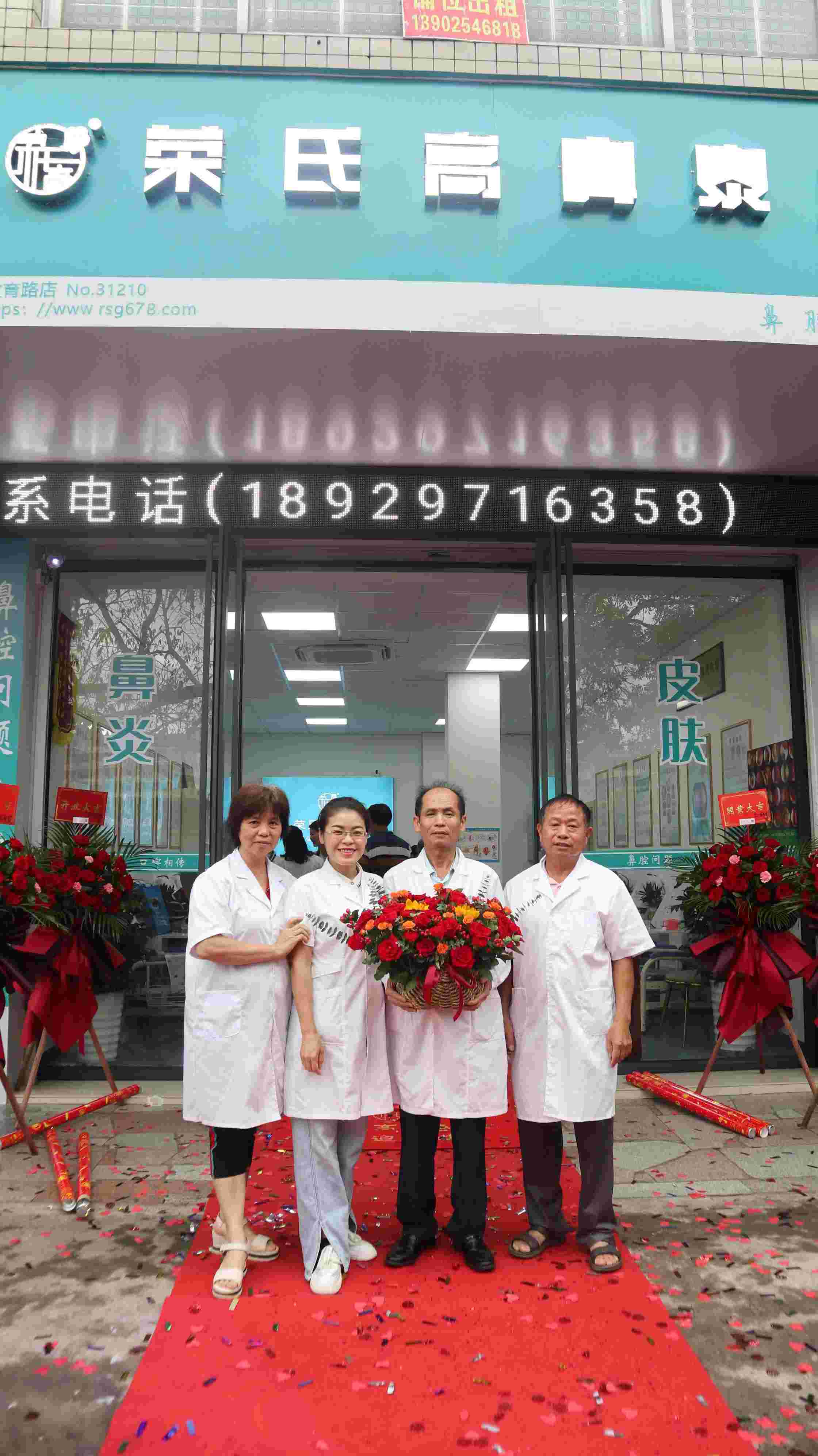微信图片_20231004104739(1).jpg