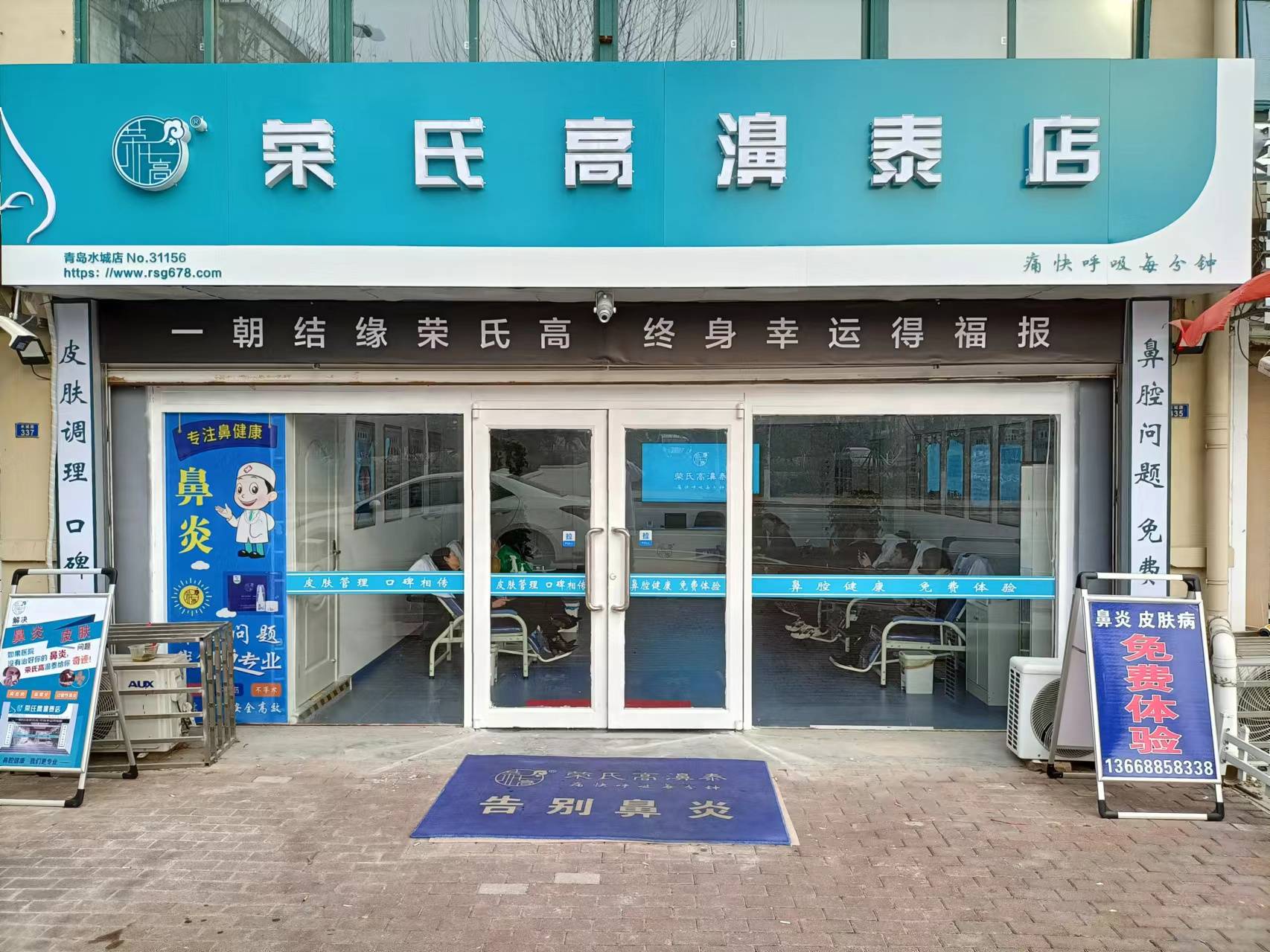 微信图片_20231005091505(1).jpg