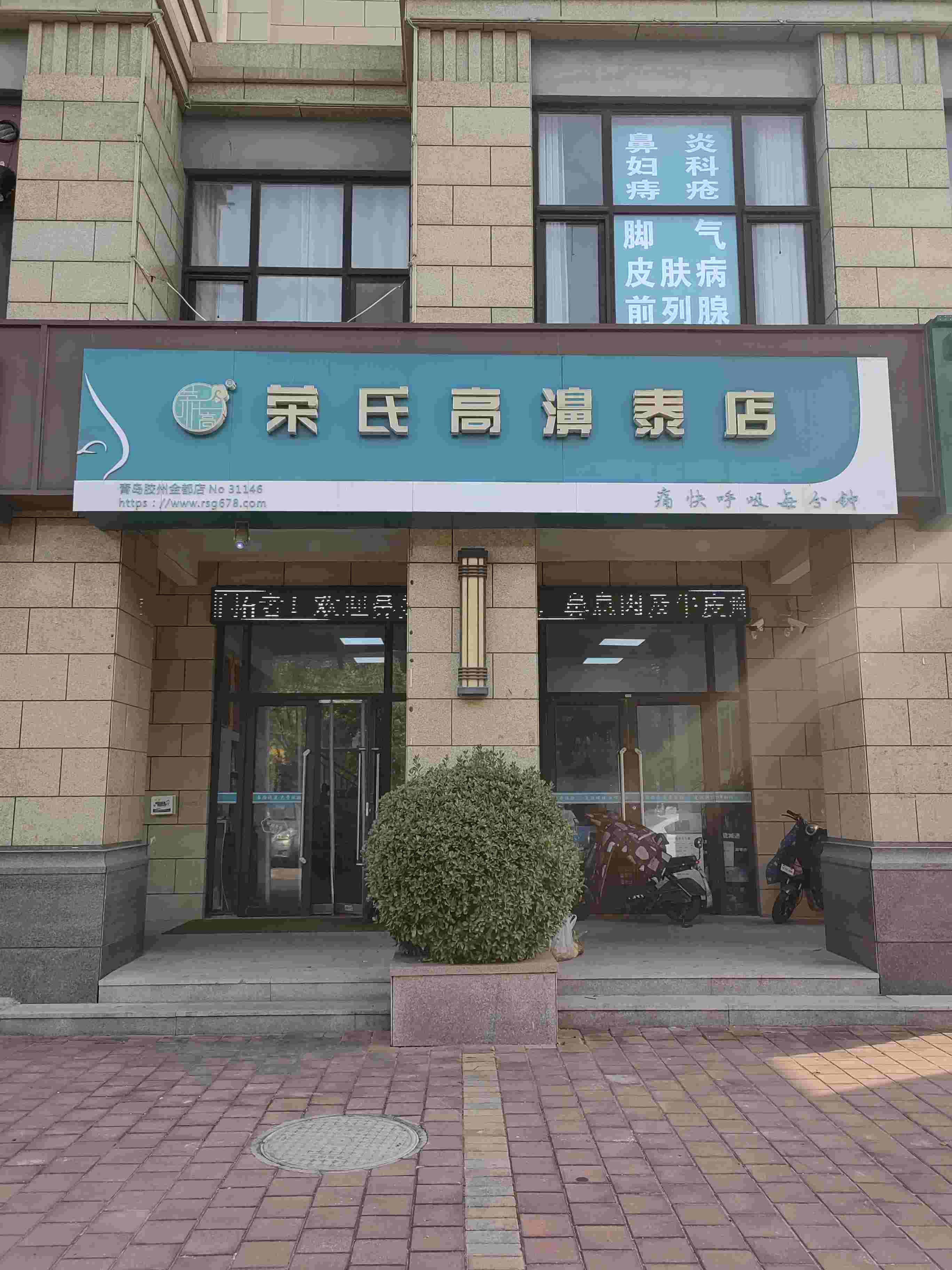 微信图片_20231009123045(1).jpg