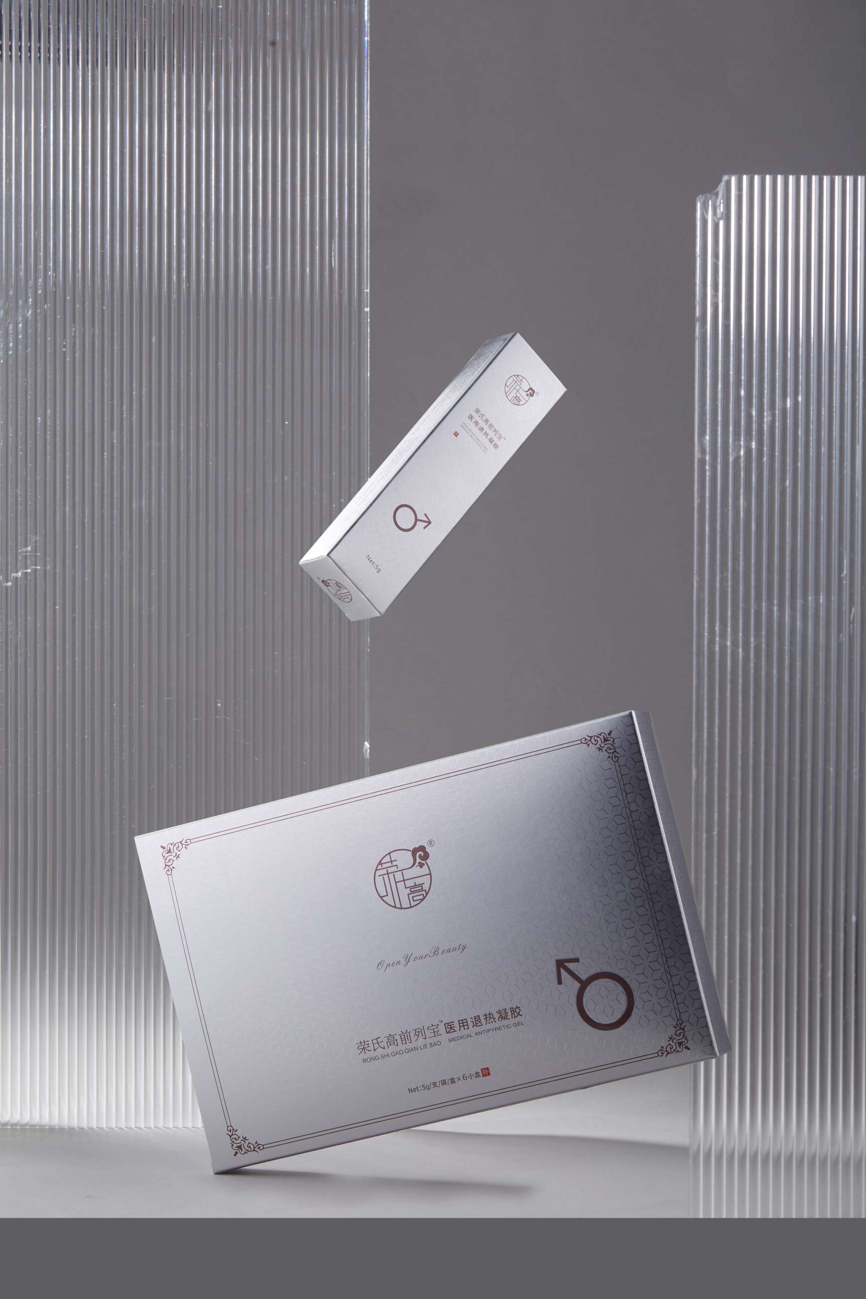 Capture One Catalog15826.jpg