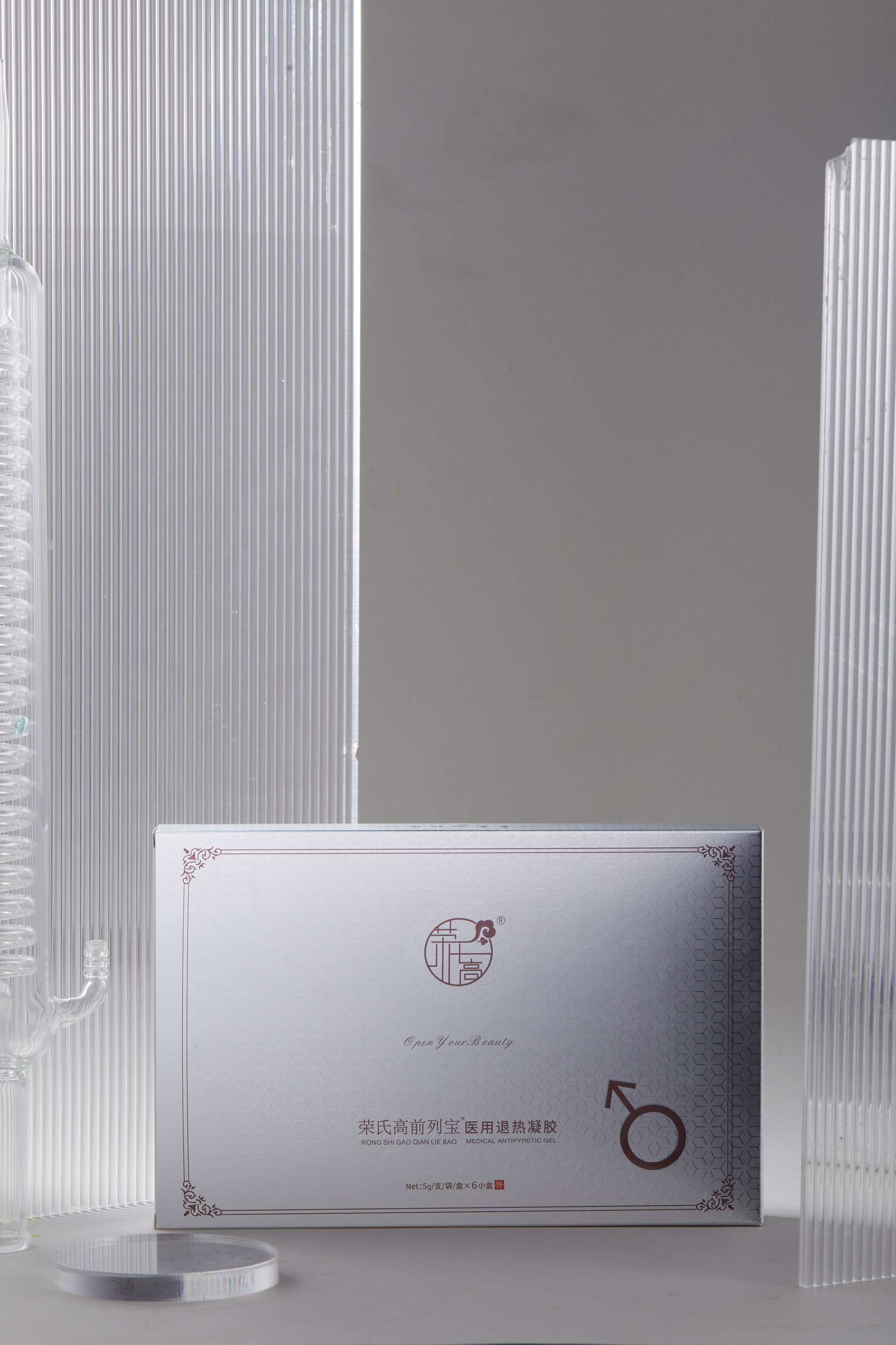 Capture One Catalog15836.jpg