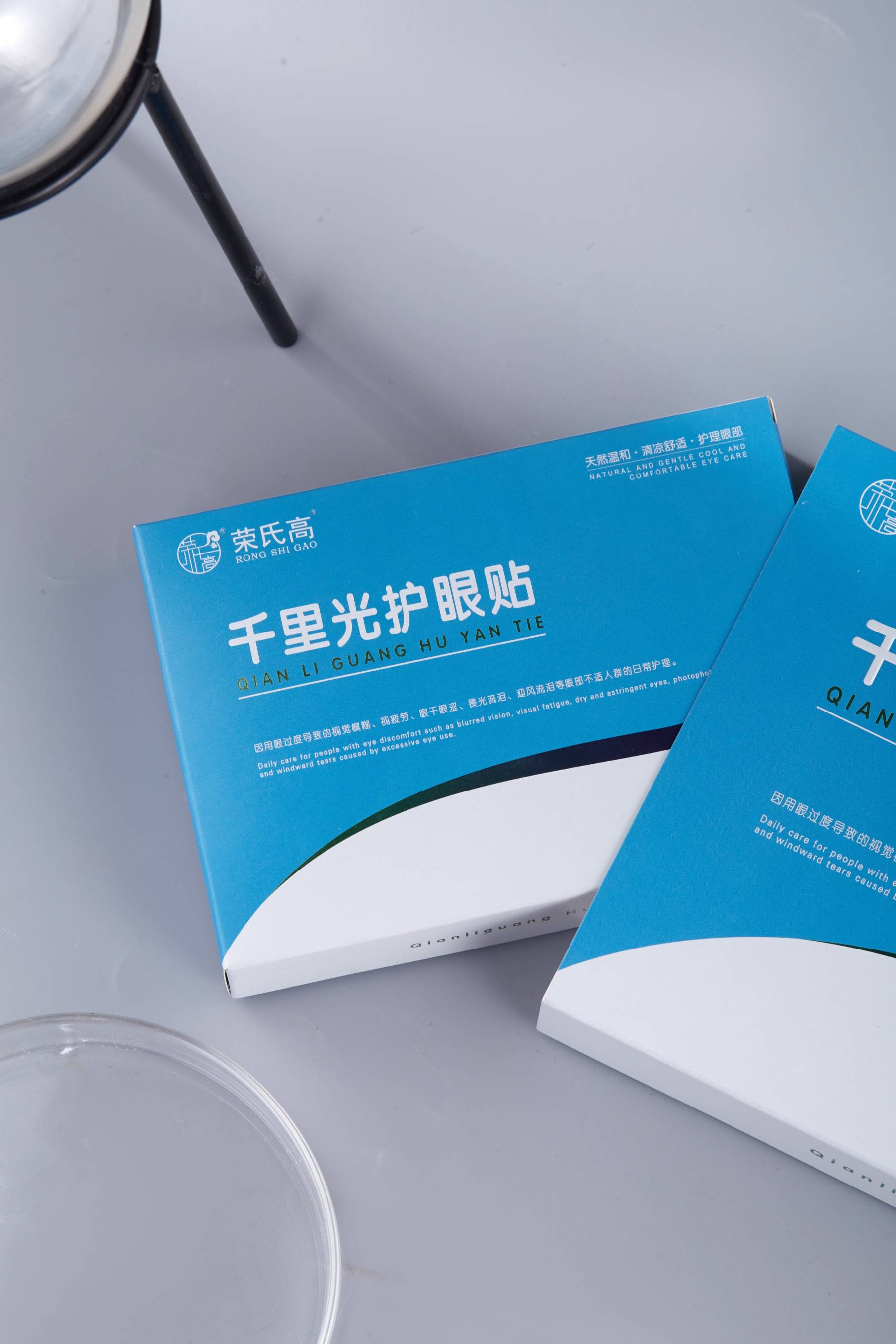 Capture One Catalog15971.jpg