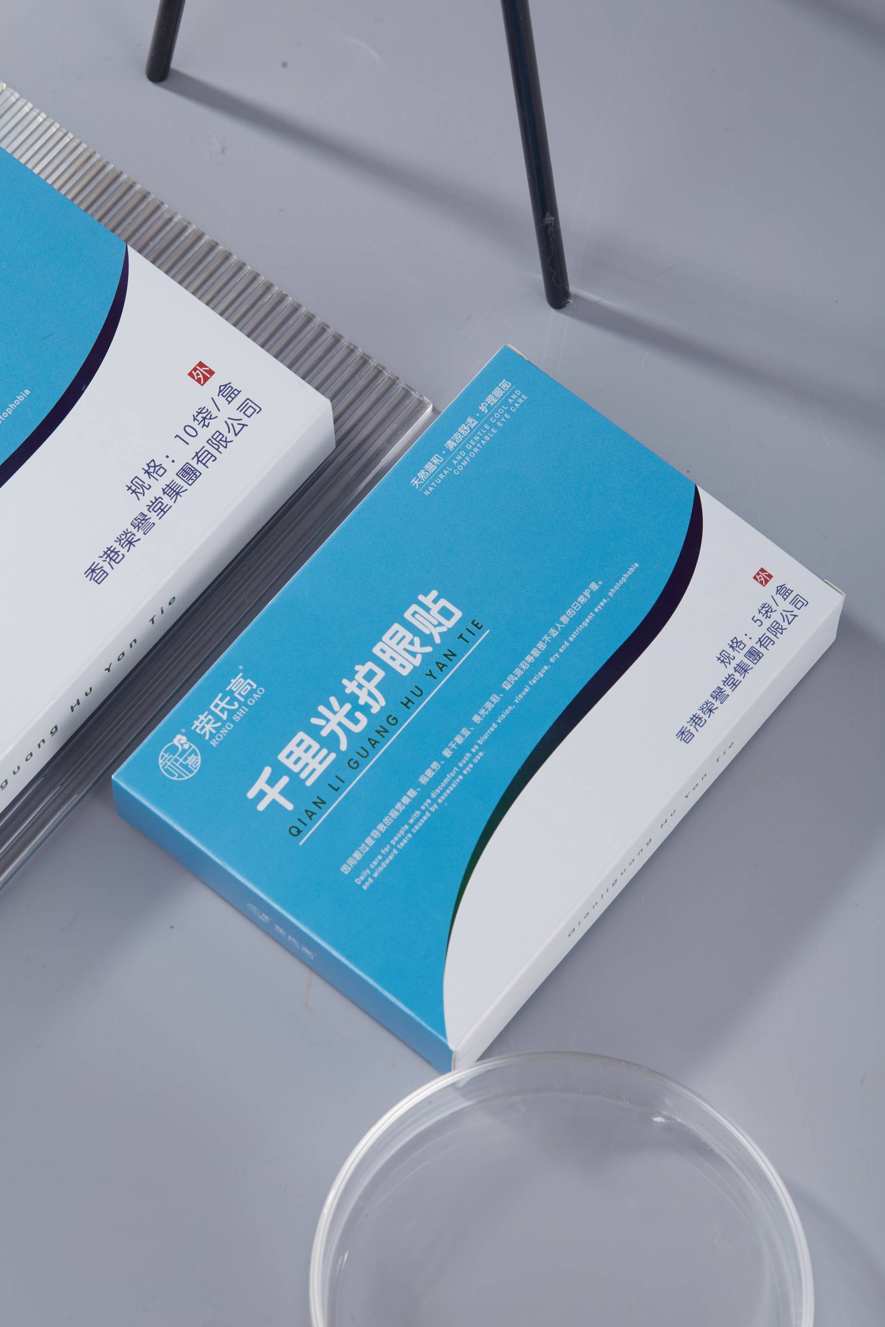 Capture One Catalog15976.jpg