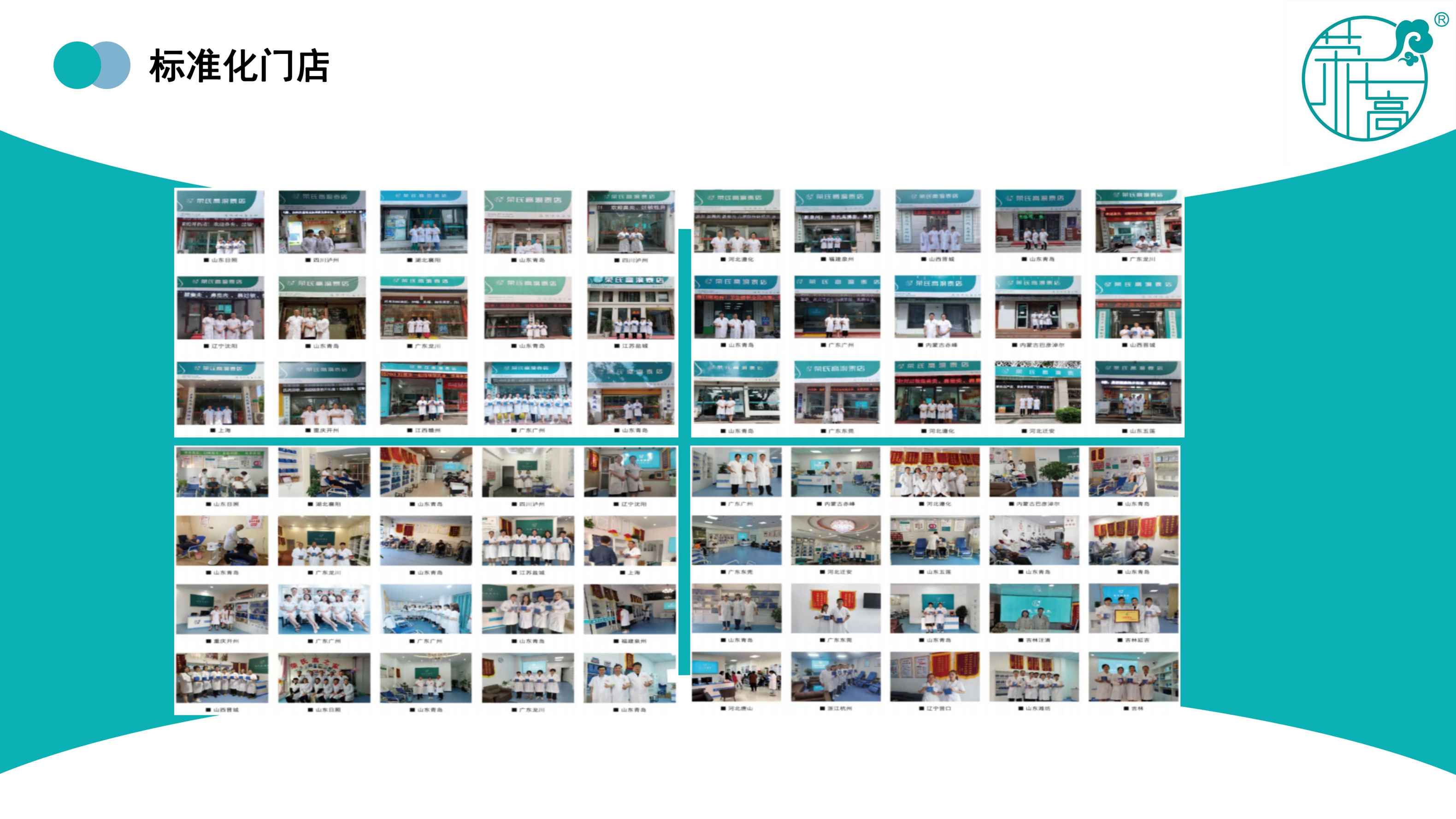 9d19e044258d91aeed6bc0bf29c372a2.jpg