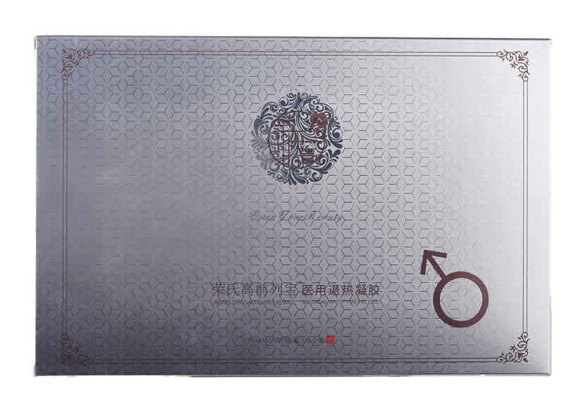 Capture One Catalog15956.jpg